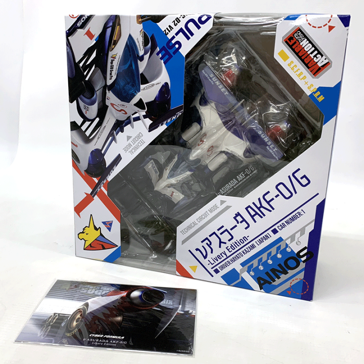 【未開封】ヴァリアブルアクション νアスラーダ Livery Edition Amazon.com: Megahouse - Cyber Formula - Sin v Asurada AKF-0