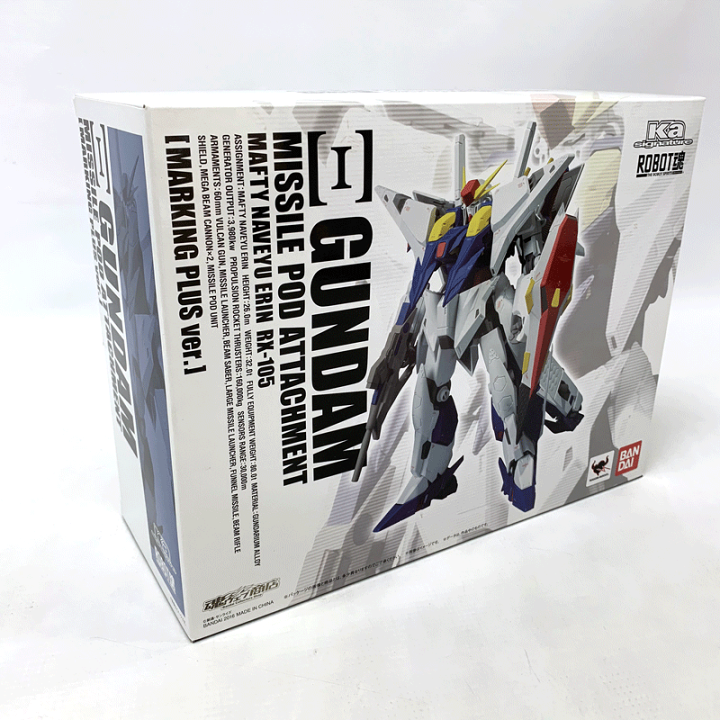 楽天市場】【中古】《未開封》バンダイ ROBOT魂 〈SIDE MS〉 Ξ