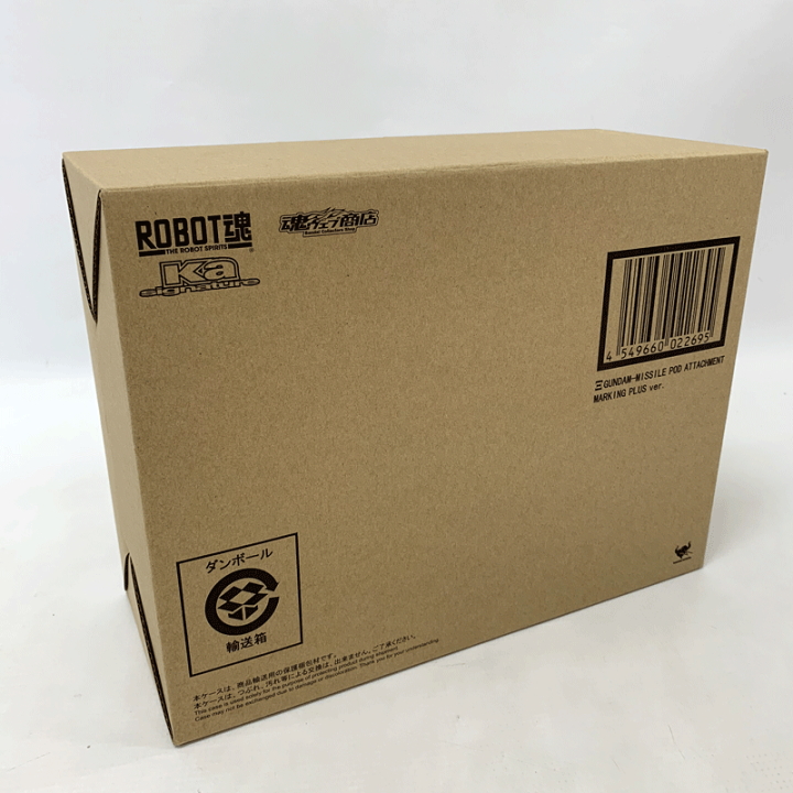 ＊バンダイ ガンダム　フィギュア ダンボール箱 未開封＊ 楽天市場】【中古】《未開封》バンダイ ROBOT魂 〈SIDE MS〉 Ξ