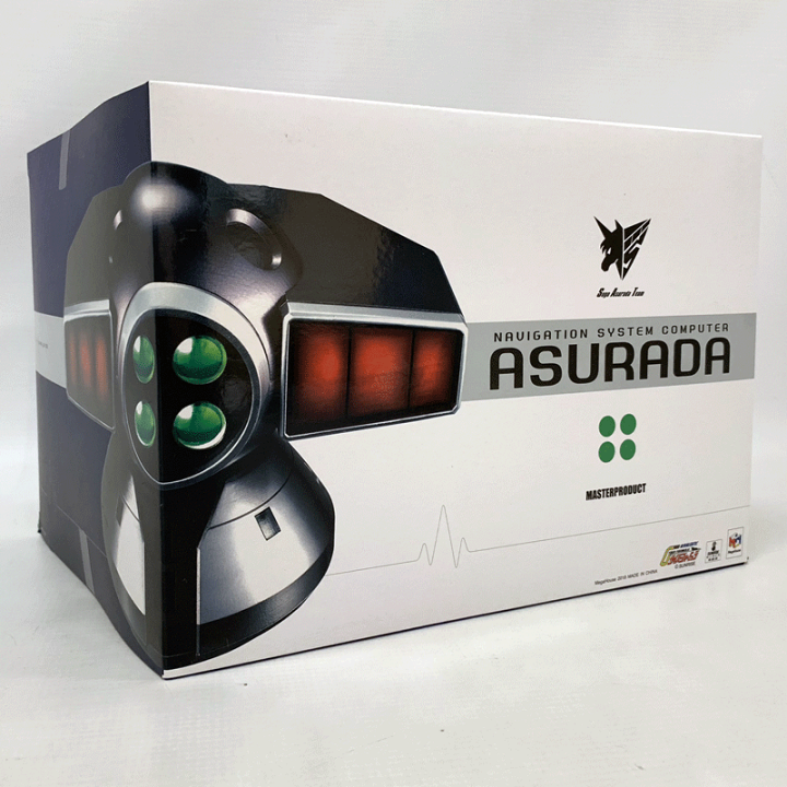 楽天市場】【中古】メガハウス MASTER PRODUCT ナビゲーション 楽天市場】【中古】メガハウス MASTER PRODUCT ナビゲーション