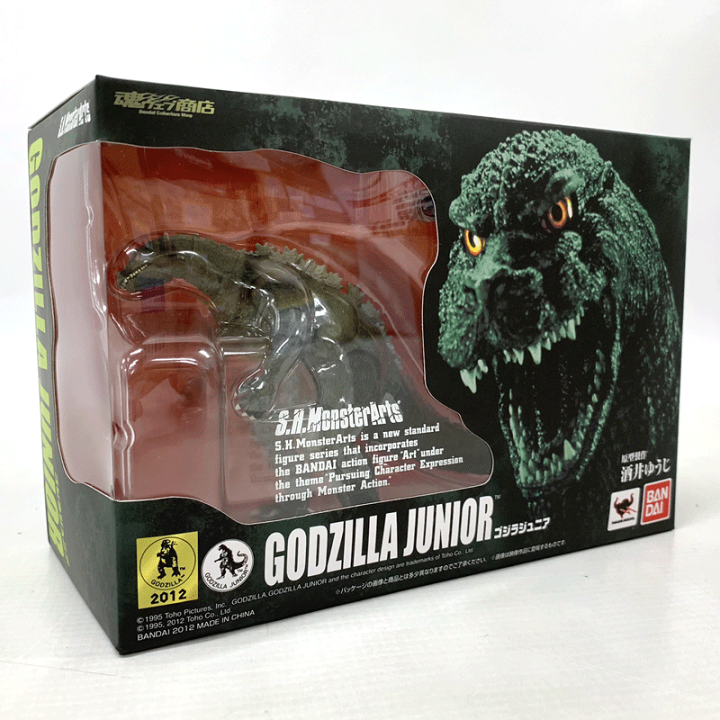 楽天市場】【中古】《未開封》バンダイ/BANDAI S.H.MonsterArts ゴジラ
