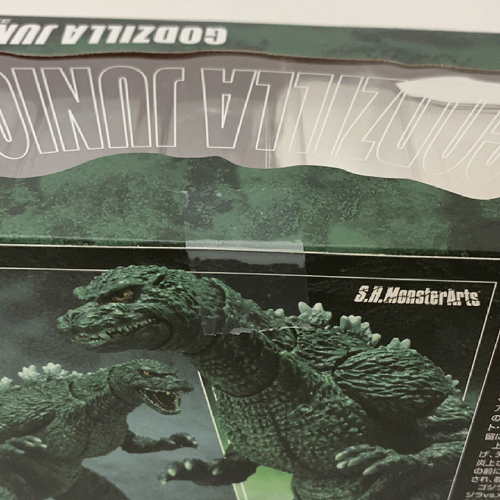 楽天市場】【中古】《未開封》バンダイ/BANDAI S.H.MonsterArts ゴジラ
