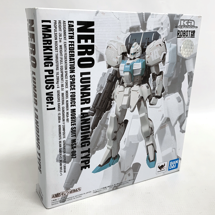 ROBOT魂 ネロ（月面降下仕様）マーキングプラスVer. レビュー