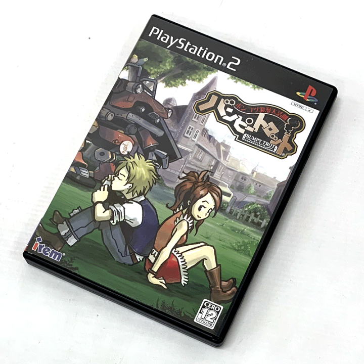 楽天市場】【中古】《レトロ》ポンコツ浪漫大活劇 バンピートロット