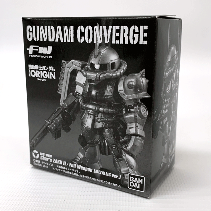 楽天市場】【中古】《未開封》バンダイ/BANDAI FW GUNDAM 楽天市場】【中古】《未開封》バンダイ/BANDAI FW GUNDAM
