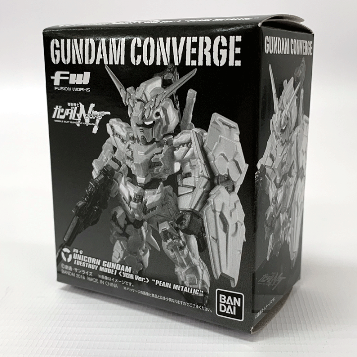 楽天市場】【中古】《未開封》バンダイ/BANDAI FW GUNDAM 楽天市場】【中古】《未開封》バンダイ/BANDAI FW GUNDAM
