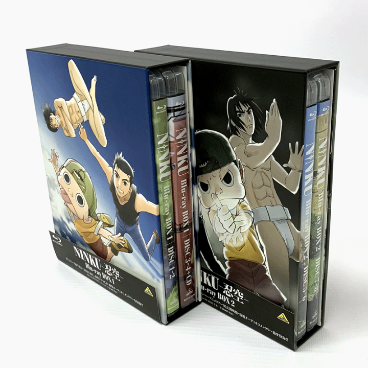 NINKU-忍空- Blu-ray BOX 全巻セット-
