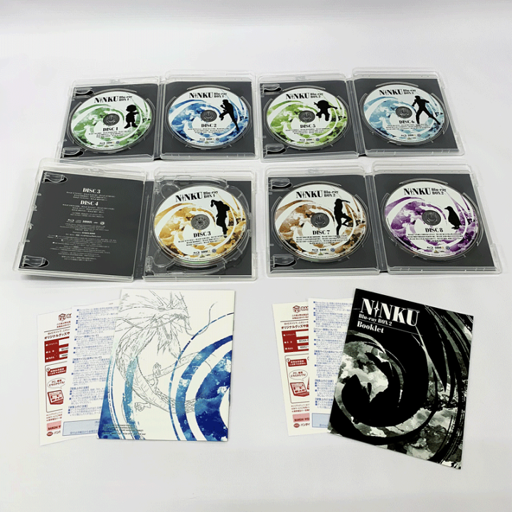 織部　NINKU-忍空- Blu-ray BOX1 & BOX2 楽天市場】【中古】《帯あり》NINKU-忍空-Blu-ray BOX1-2セット
