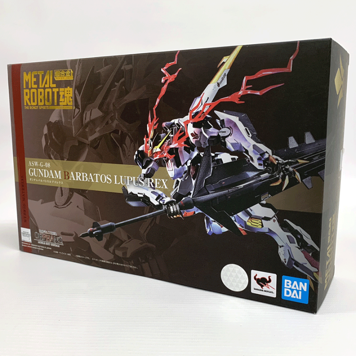 メタルロボット魂　ガンダムバルバトスルプス　中古品 メタルロボット魂 ガンダムバルバトスルプスレクス Limited