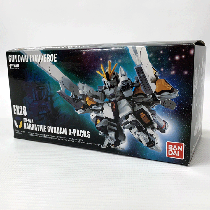 楽天市場】【中古】《未開封》バンダイ/BANDAI FW GUNDAM CONVERGE 
