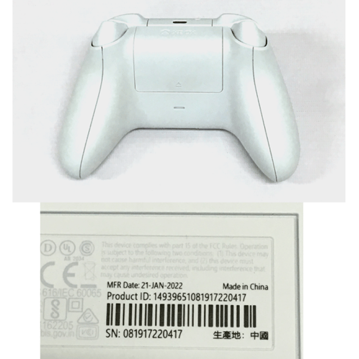 楽天市場】【中古】Microsoft(マイクロソフト) Xbox Series S 楽天市場】【中古】Microsoft(マイクロソフト) Xbox Series S