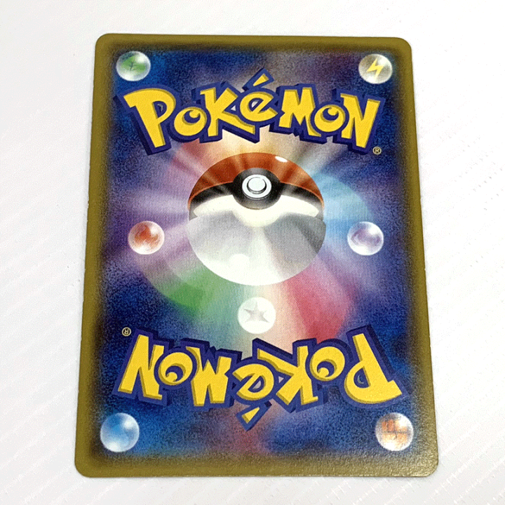 楽天市場】【中古】ポケモンカード MレックウザEX ガリョウ