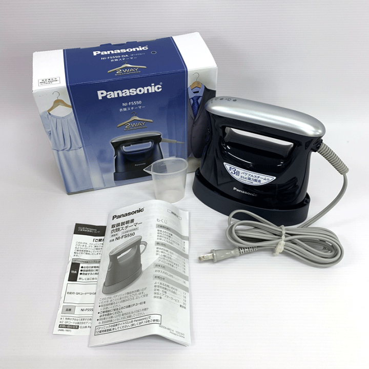 新品未開封　Panasonic衣類スチーマー NI-FS550-DA 概要 衣類スチーマー NI-FS550 | アイロン・衣類スチーマー