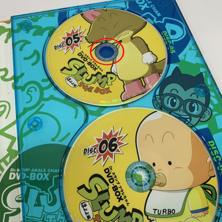 楽天市場】【中古】Dr.スランプ アラレちゃん DVD-BOX SLUMP THE BOX 