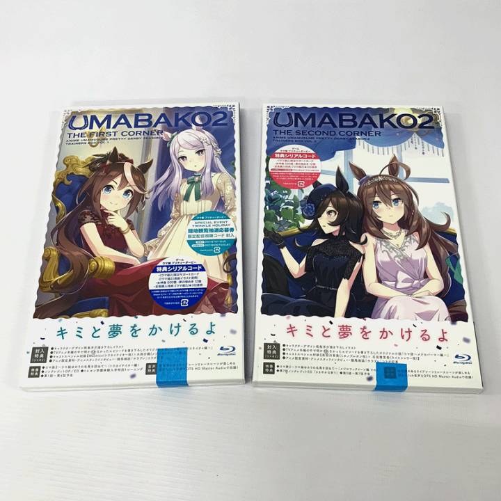 ウマ箱2』第1コーナー(アニメ「ウマ娘 プリティーダービー Season2