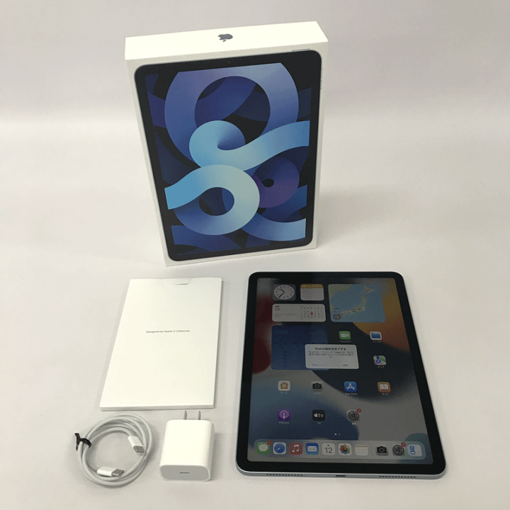 楽天市場】【中古】 iPad Air 10.9インチ 第4世代 Wi-Fi 64GB スカイ