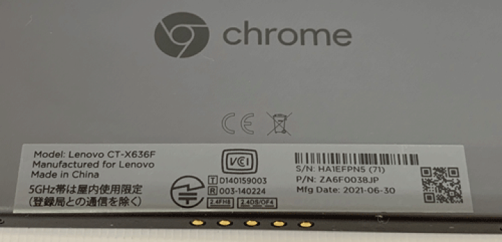 楽天市場】【中古】 Lenovo CT-X636F 【Chromebook 128GB 