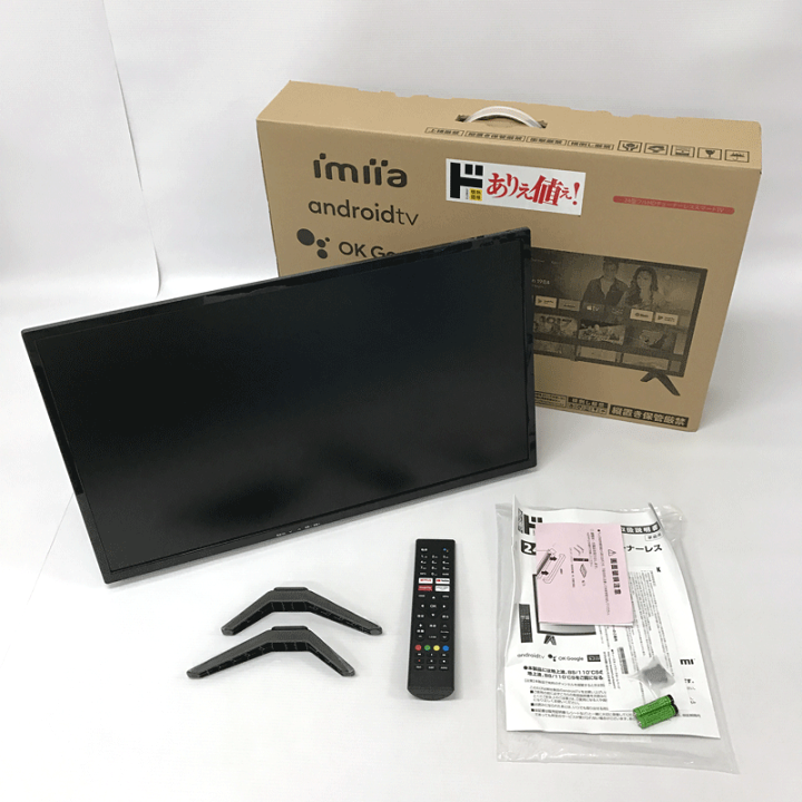 24v型GoogleTV機能搭載チューナーレススマートテレビ｜AV/音響