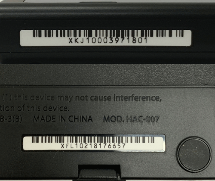 楽天市場】【中古】ニンテンドースイッチ本体 ドラゴンクエスト