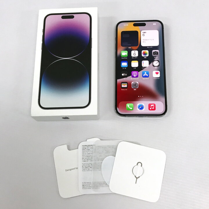 楽天市場】【中古】au iPhone 14 Pro Max 128GB ディープパープル 