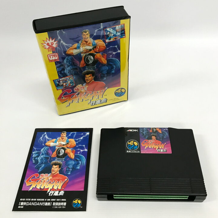 楽天市場】【中古】《レトロ》痛快GANGAN行進曲/NEOGEO/ネオジオ 