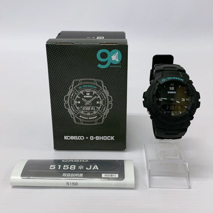 楽天市場】【中古】G-SHOCK ジーショック KOBELCO コベルコ G-100 