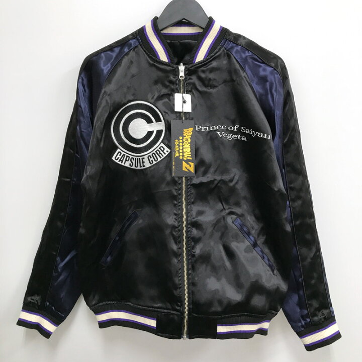 楽天市場】【中古】《美品》絡繰魂×DRAGONBALL Z カラクリ魂 