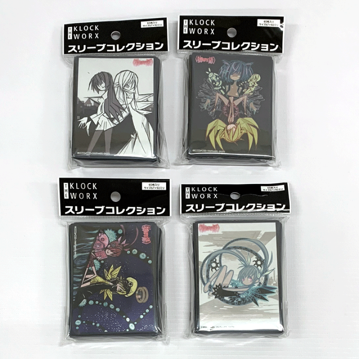 クロックワークス　スリーブコレクション　物語シリーズセット スリーブコレクションVol.56 〈物語〉シリーズ【THE KLOCKWORX STORE】