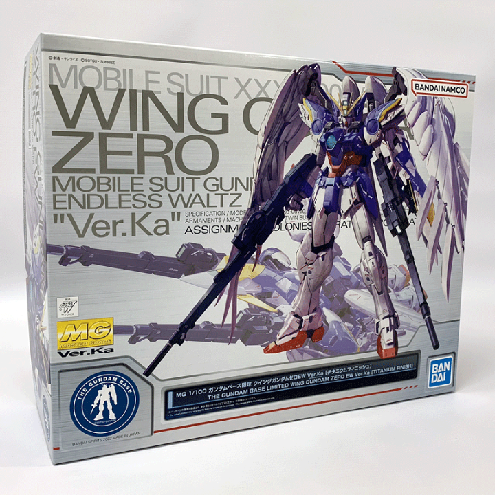 楽天市場】【中古】《未組立》バンダイ/BANDAI MG 1/100 ガンダム