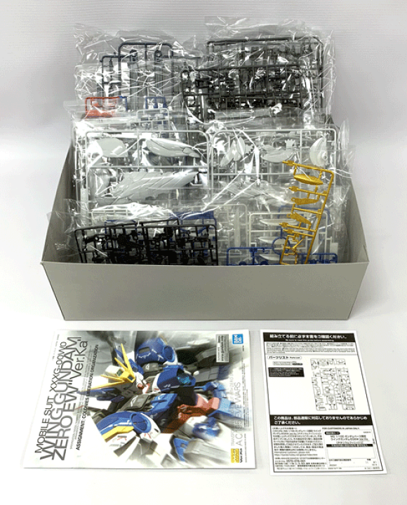 楽天市場】【中古】《未組立》バンダイ/BANDAI MG 1/100 ガンダム