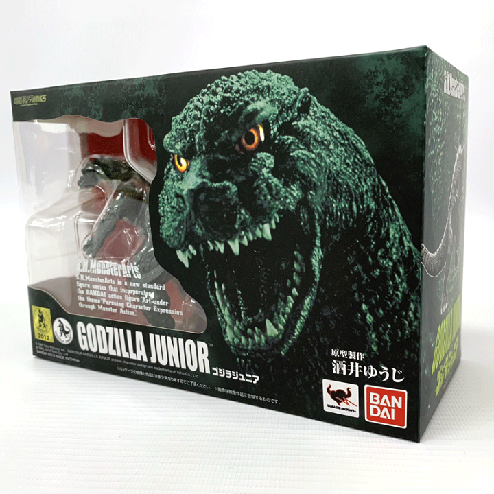 楽天市場】【中古】《未開封》バンダイ/BANDAI S.H.MonsterArts ゴジラ 