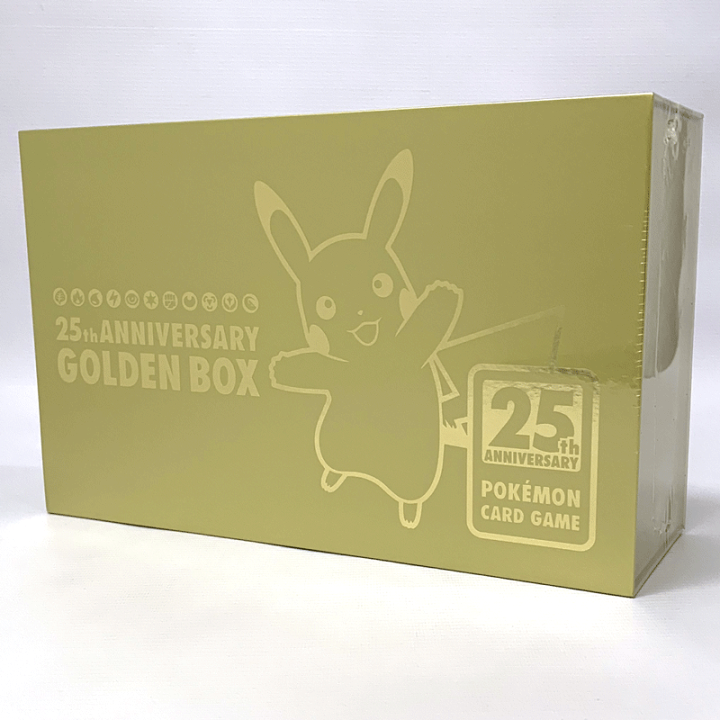 楽天市場】【中古】《未開封》ポケモンカード 25th ANNIVERSARY GOLDEN