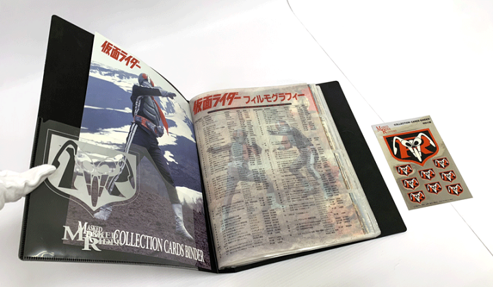 てなグッズや 独創的 楽天市場】【中古】仮面ライダー リミテッドボックス アート・デザイン・音楽
