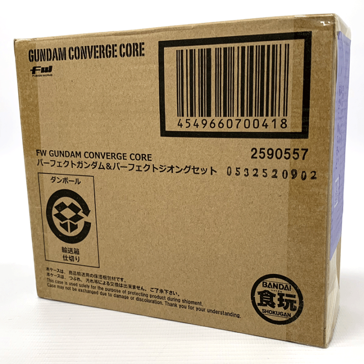 楽天市場】【中古】《未開封》バンダイ/BANDAI FW GUNDAM