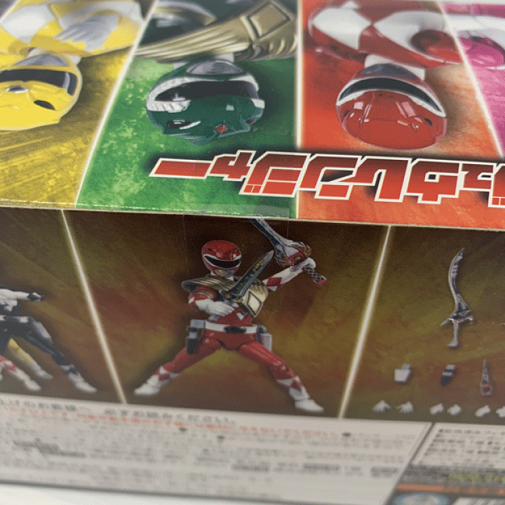 楽天市場】【中古】《未開封》バンダイ/BANDAI SHODO SUPER 恐竜戦隊