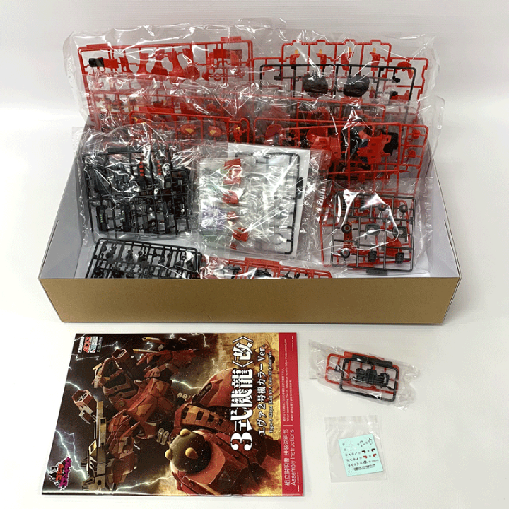 楽天市場】【中古】《未組立》アオシマ 3式機龍〈改〉 エヴァ2号機