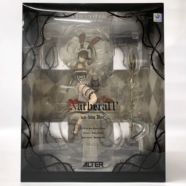 Amazon.co.jp: オーバーロード ナーベラル・ガンマ so-bin Ver