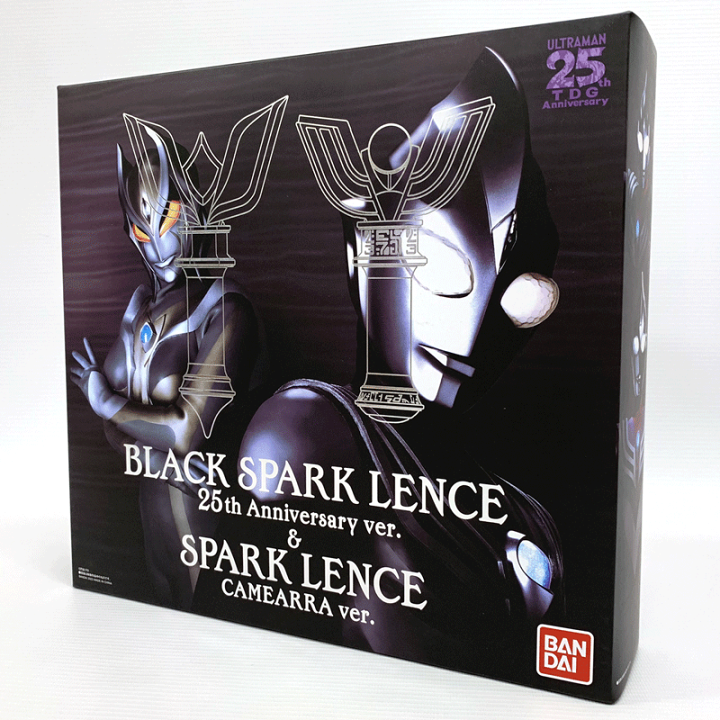 楽天市場】【中古】バンダイ/BANDAI ウルトラレプリカ ブラック