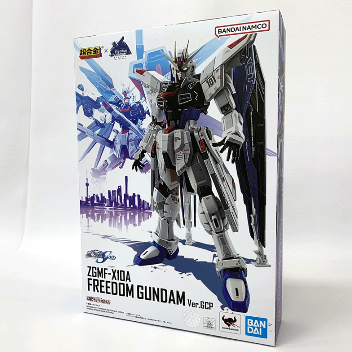 楽天市場】【中古】《未開封》バンダイ/BANDAI 超合金 ZGMF-X10A