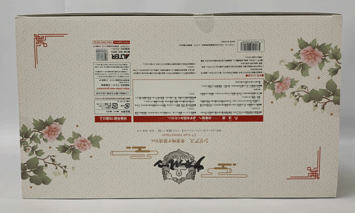 楽天市場】【中古】《未開封》ALTER/アルター 1/7 シリアス 青雲