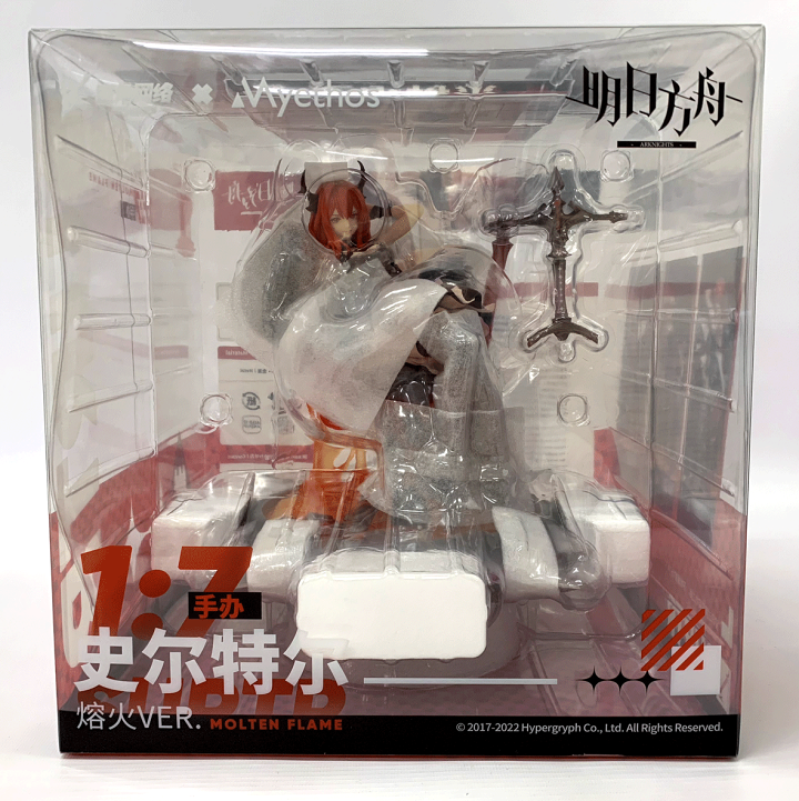 楽天市場】【中古】Myethos 1/7 スルト 劫火 Ver. 「アーク