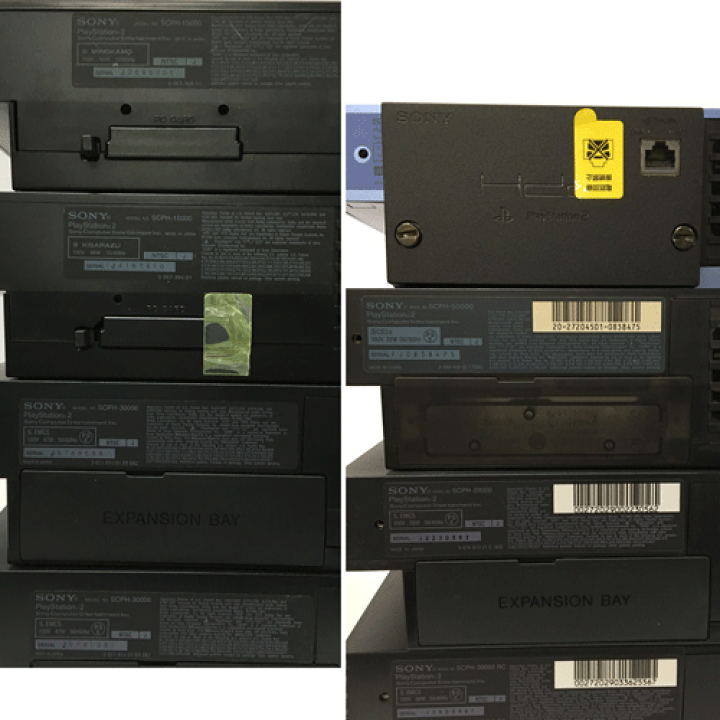 楽天市場】【中古】《ジャンク》《レトロ》PS2 & PS1 13台セット