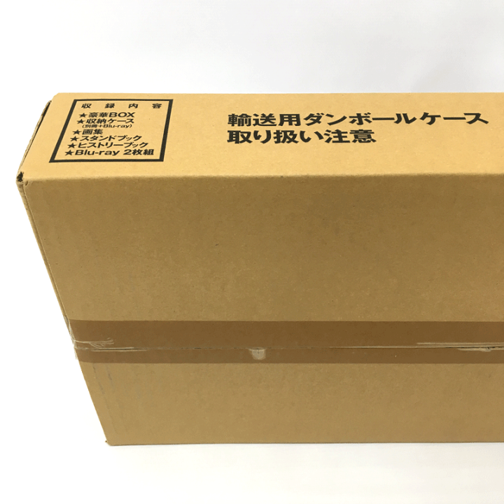 荒木 飛呂彦　JOJOVELLER完全限定版　開封品送料込 JOJOVELLER完全限定版 (マルチメディア) | 荒木 飛呂彦 |本 | 通販