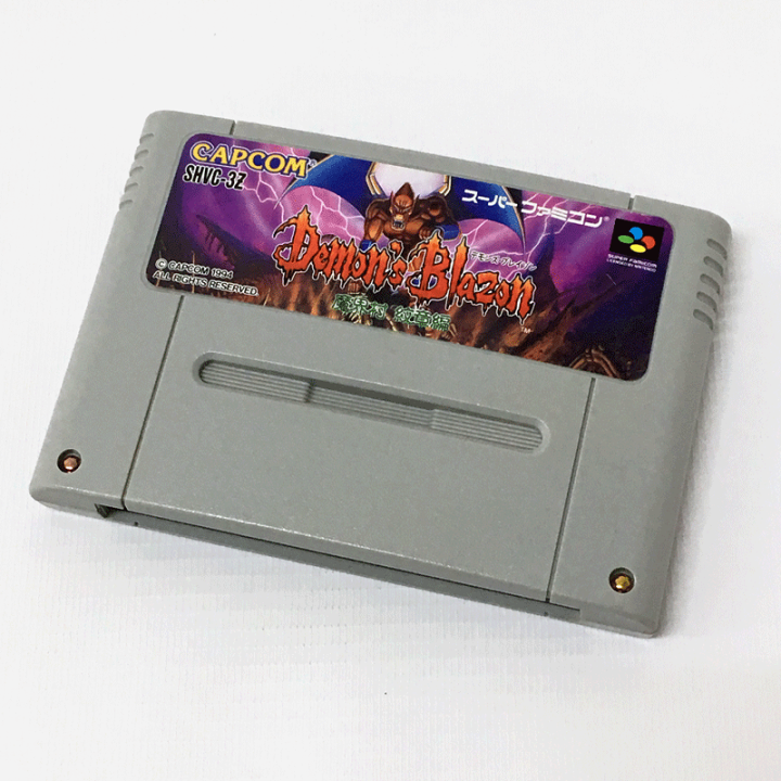 楽天市場】【中古】《レトロ》デモンズ・ブレイゾン 魔界村紋章編/SFC