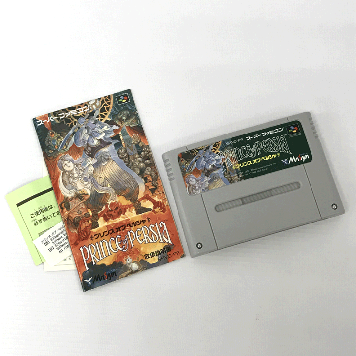 楽天市場】【中古】プリンスオブペルシャ ハガキ付 SFC