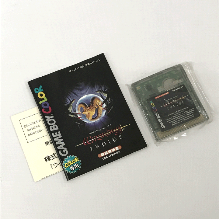 楽天市場】【中古】《レトロ》 ウィザードリィ エンパイア 楽天市場】【中古】《レトロ》 ウィザードリィ エンパイア