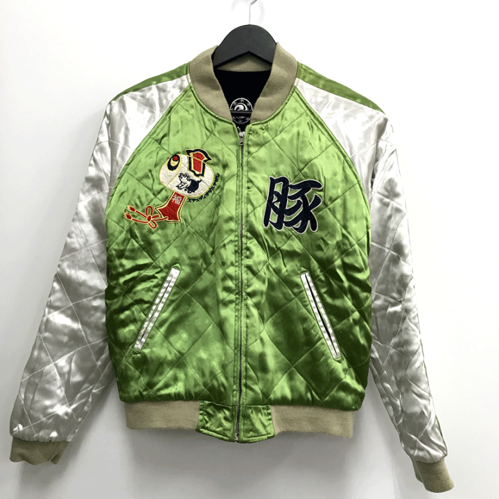 楽天市場】【中古】STUDIO D