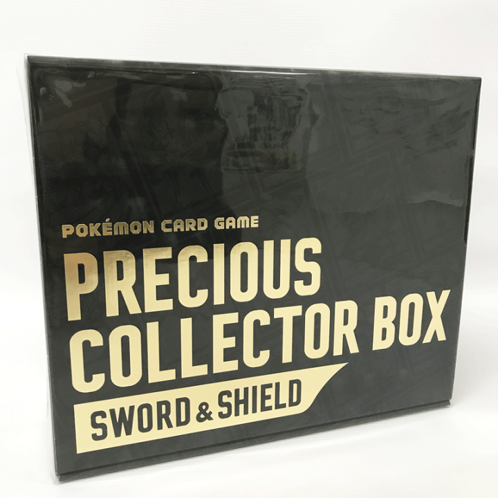 楽天市場】【中古】《未開封》ポケモンカード PRECIOUS COLLECTOR BOX