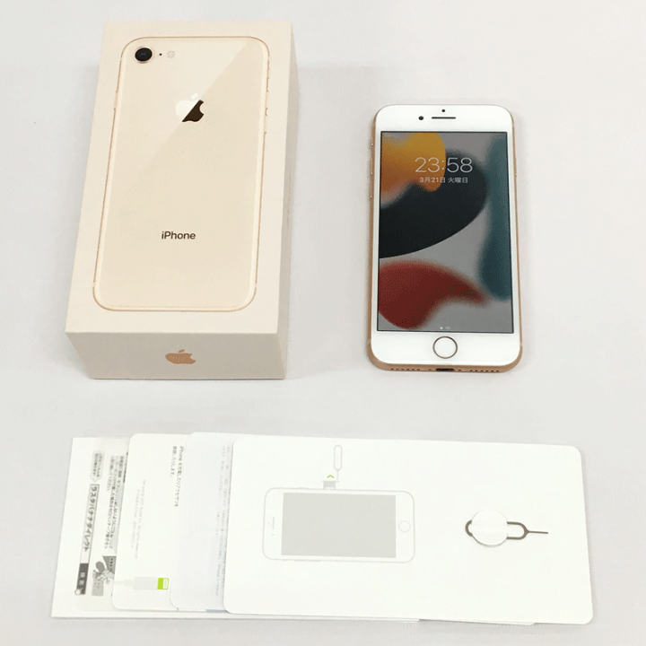 Apple iPhone 8本体 64GB ソフトバンクとauとUQモバイル Apple iPhone 8本体 64GB ソフトバンクとauとUQモバイル