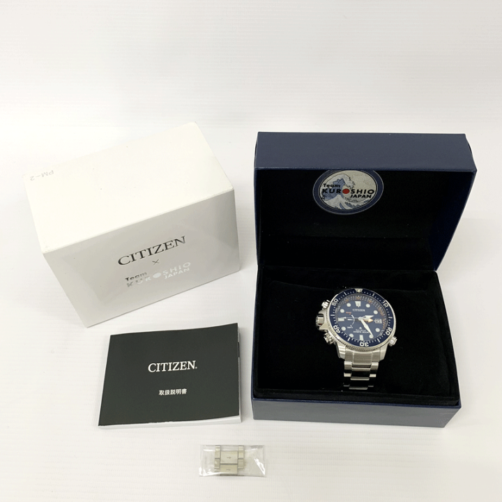 楽天市場】【中古】CITIZEN シチズン PROMASTER プロマスター